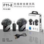 F11-2 F11 F15 F15-2 MIC