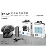 F11-2 F11 F15 F15-2 MIC - Image 3