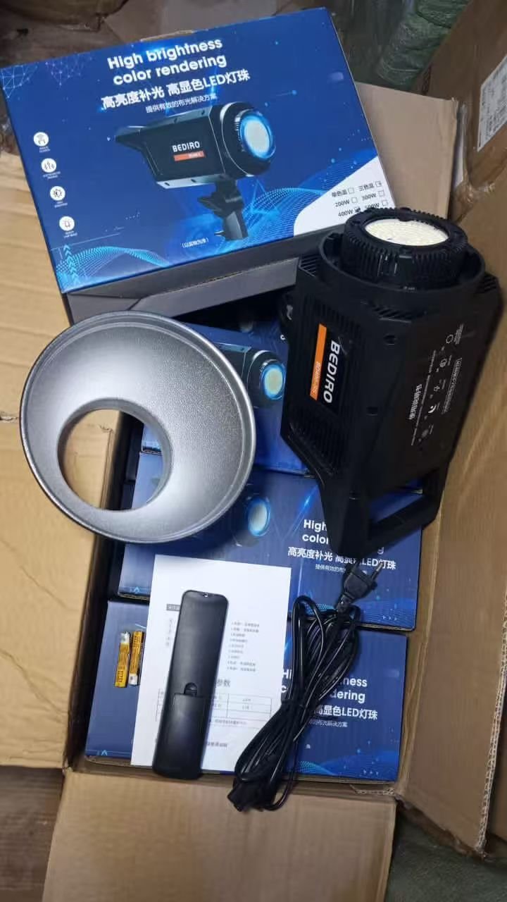 bediro LED Light BEDIRO 40W - Image 1